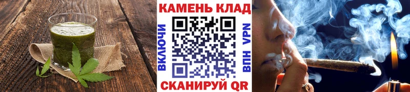 наркотики  Ртищево  Печенье с ТГК конопля 