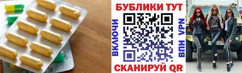 ЭКСТАЗИ диски  Ртищево 