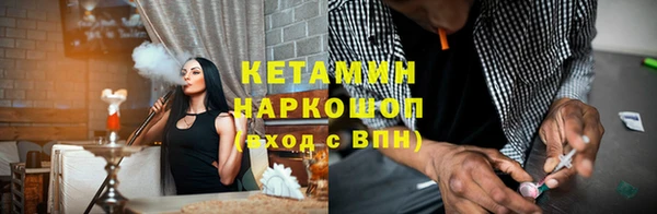 apvp Абинск