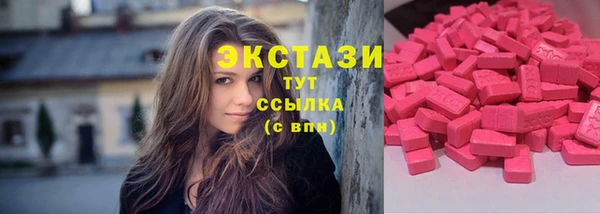 прущая мука Покачи
