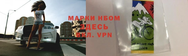 а пвп мука Покров