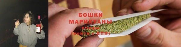 кокаин премиум Абаза