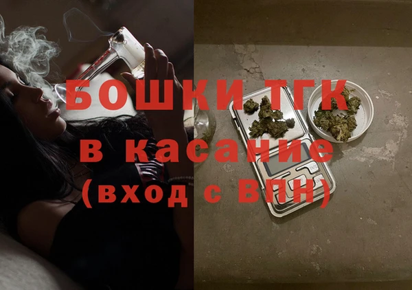 apvp Абинск