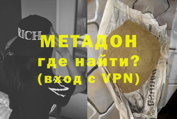 мдпв Абдулино