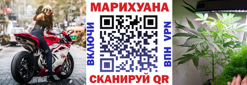Марихуана индика  цены наркотик  Ртищево 
